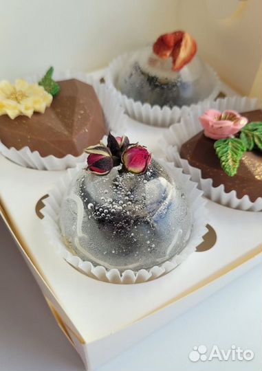 Идеальный подарок