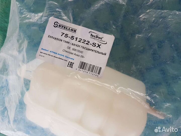 Бачок системы охлаждения Chevrolet