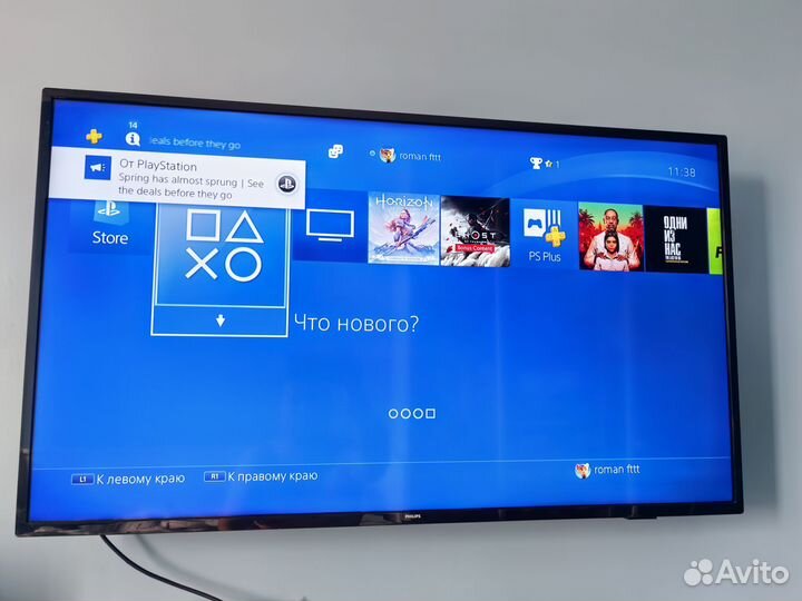 Sony playstation 4 PS4 slim 1tb