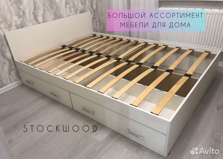 Кровать новая