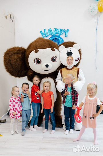 Чебурашка, белый мишка поздравление