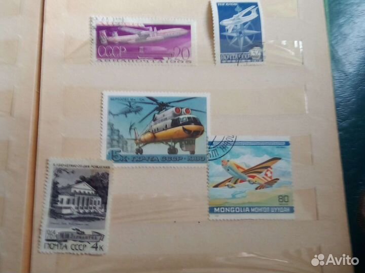 Почтовые марки СССР Манголия