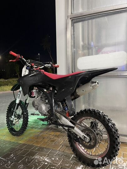 Apollo RXF Freeride 150-5