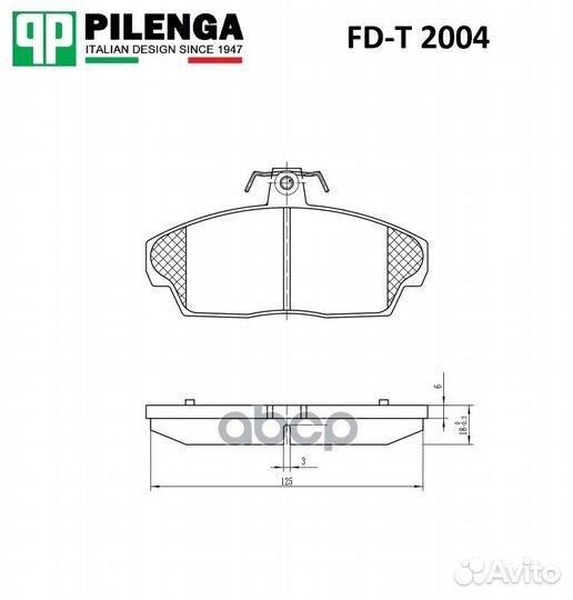 Колодки тормозные дисковые перед, прав, лев
