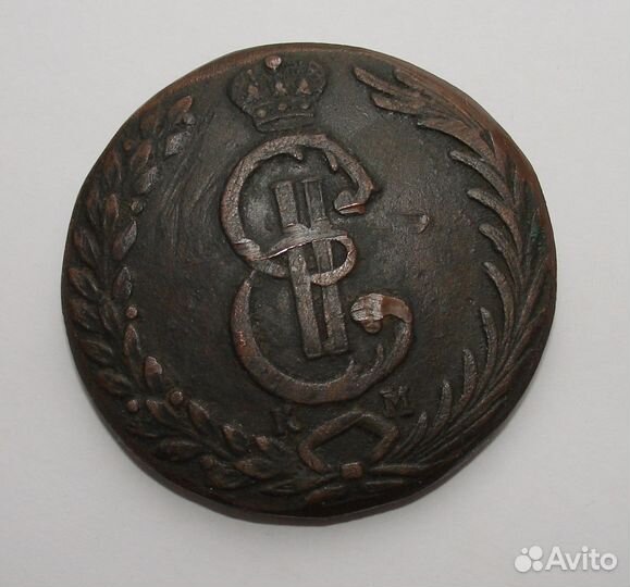 Десять копеек 1777 года км. Монета сибирская