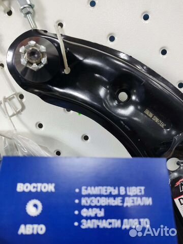 Рычаг передний левый rav 4