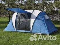 Огромная туристическая палатка, большая комната