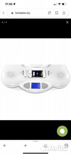 Кресло качалка качели шезлонг 4moms mamaRoo