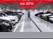 Kia Rio 1.4 MT, 2015, 230 000 км с пробегом, цена 880000 руб.