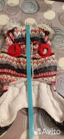 Комбинезон для собак зимний