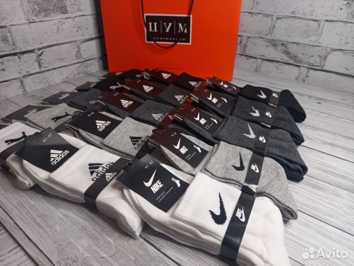 Носки Nike LUX качество