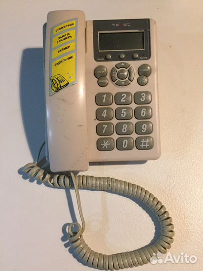 Стационарный телефон Texet