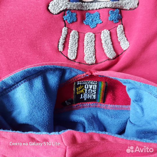 Толстовка детская