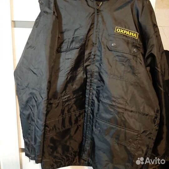 Форма для охраны