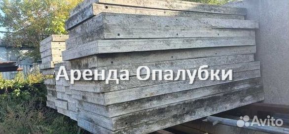 Опалубка для Монолита