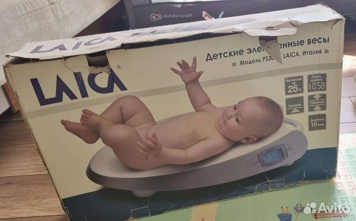 Детские электронные весы laica