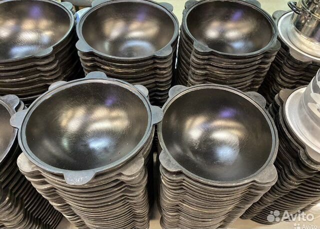 Казан чугунный