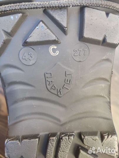 Берцы Паритет