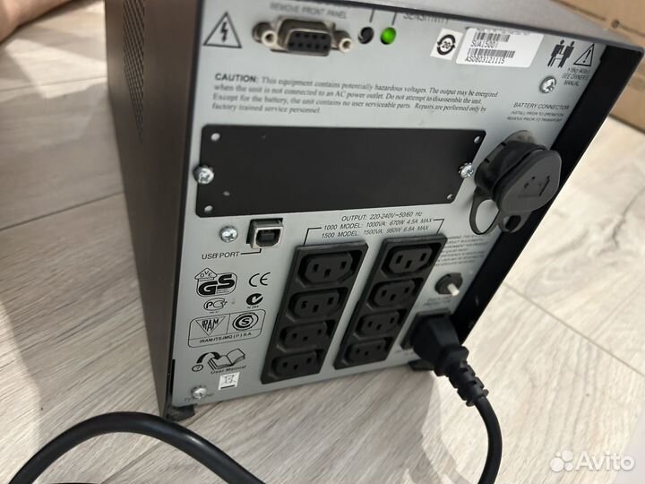 Ибп бесперебойник apc smart ups 1500