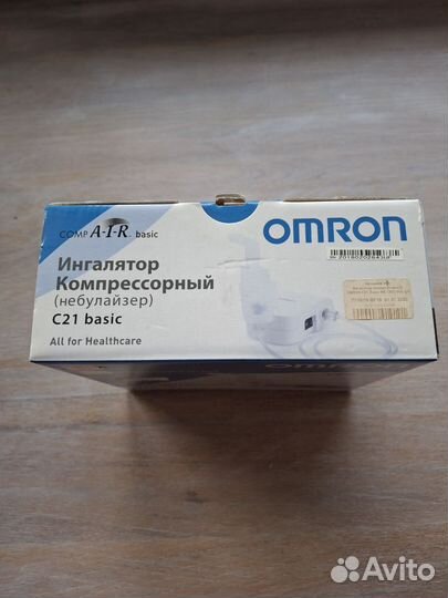 Ингалятор Компрессорный небулайзер