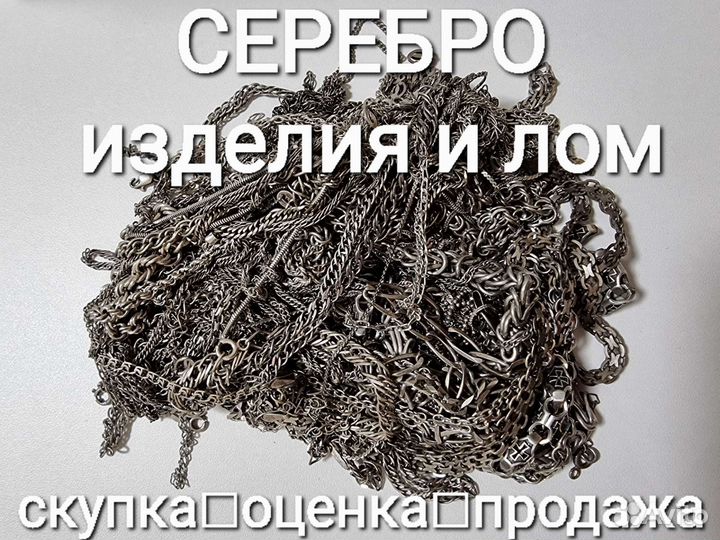 Позолоченные корпусы Au