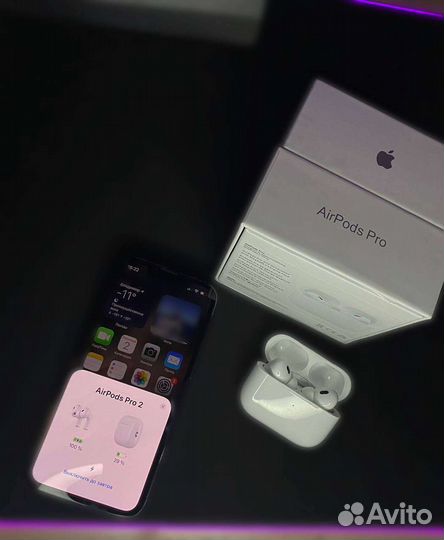 Наушники Airpods Pro 2 (чехол в подарок)