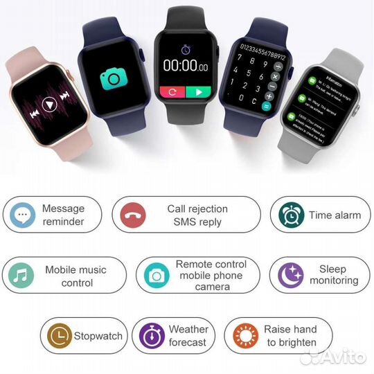 Умные часы smart watch