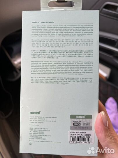 Чехол на iPhone 13 pro новый