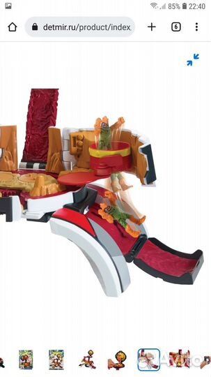 Микро мир Бен 10/Игровой центр/часы раскладные