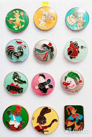 Детские. Мультфильмы. Сказки. Ну погоди. Винни-Пух