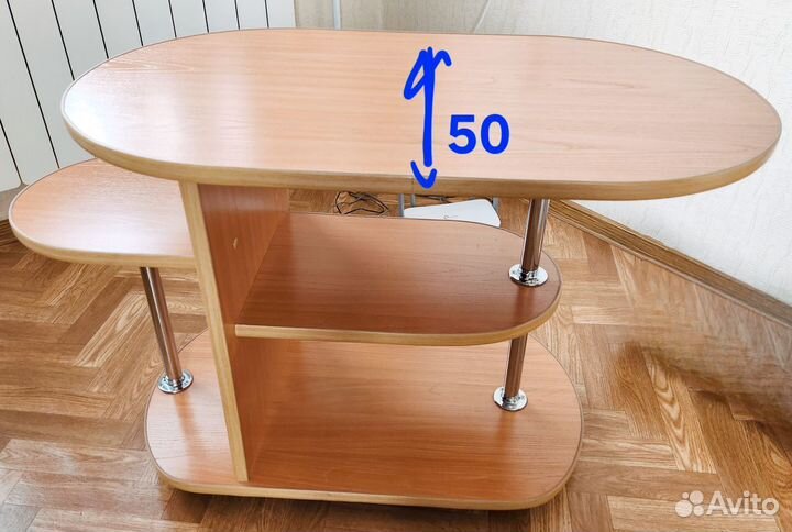 Журнальный столик