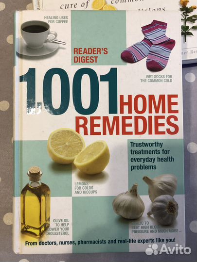 Книга на английском про здоровье