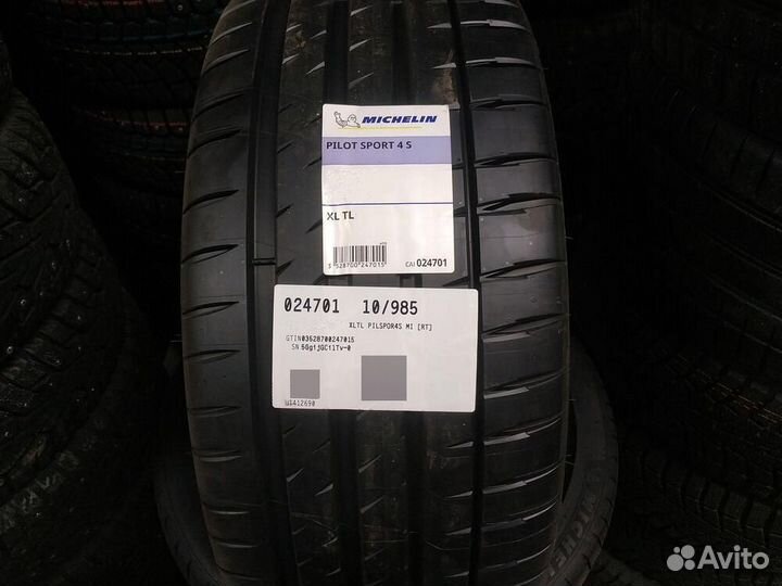 Michelin Pilot Sport 4 S 285/30 R20 99