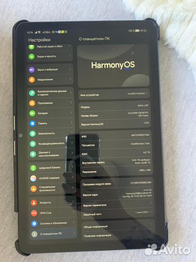 Планшет huawei Matepad 10.4