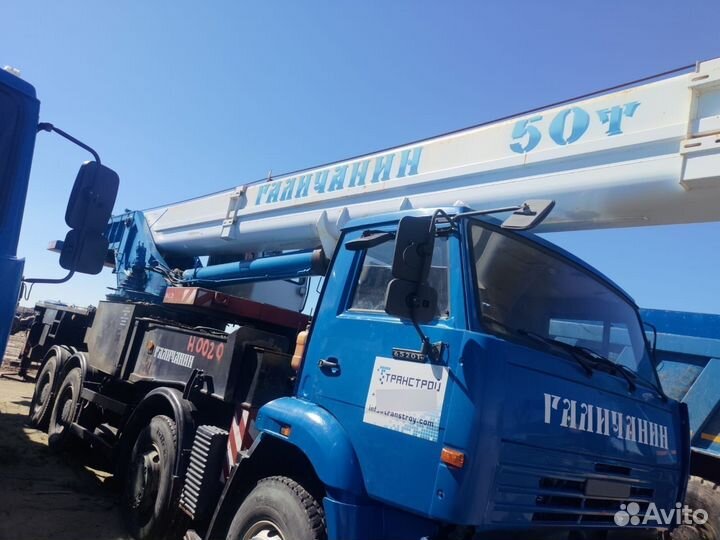 Галичанин КС-65713-1, 2012