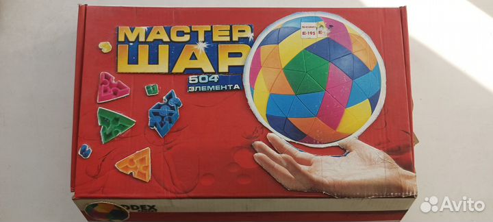 Игра 