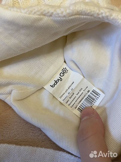 Шапка детская зимняя