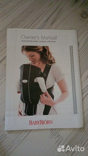 Рюкзак переноска кенгуру babybjorn