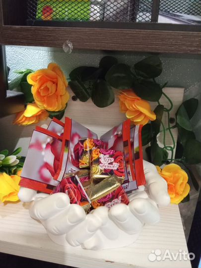 Руки Давида