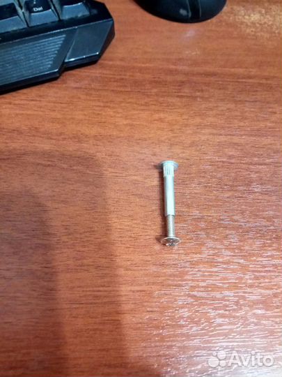 Торговый островок