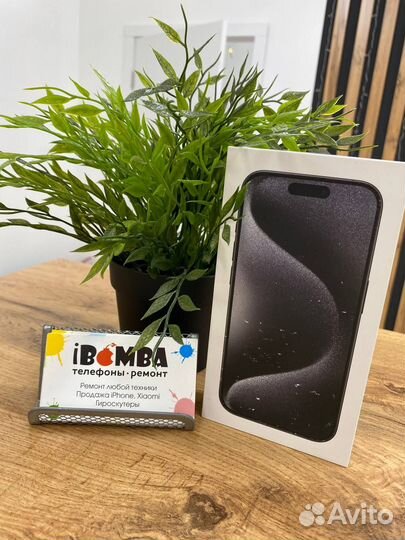 iPhone 15 Pro, 128 ГБ