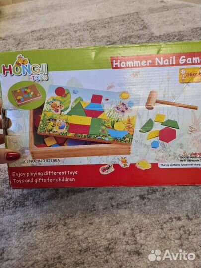 Развивающие деревянные игрушки