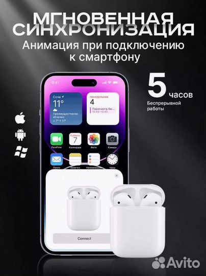Airpods 2 wireless
