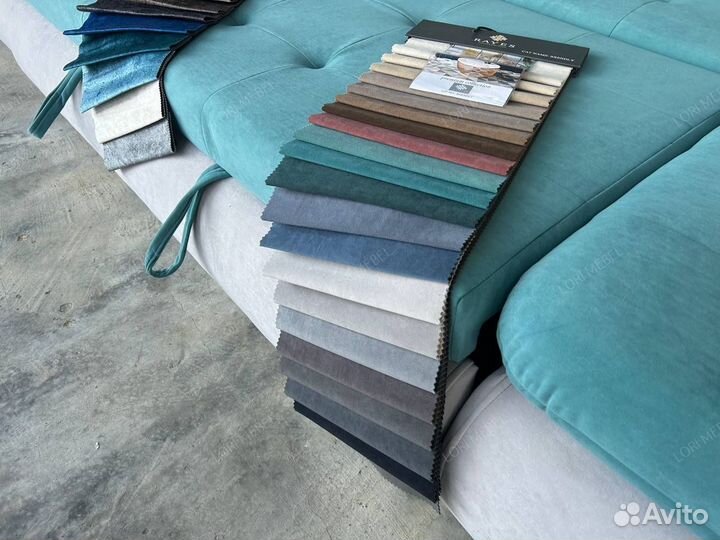 Диван кровать