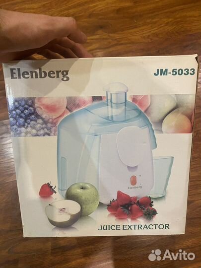 Соковыжималка Elenberg JM-5033
