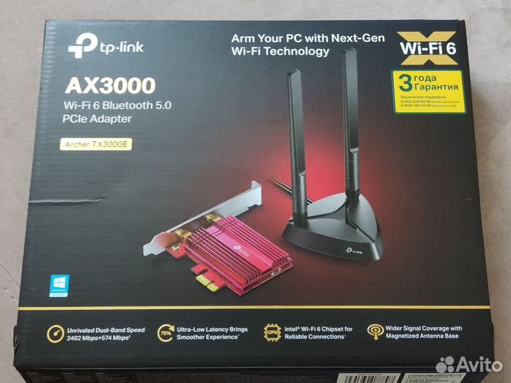 Wi-Fi адаптер + Bluetooth TP-link Archer TX3000E