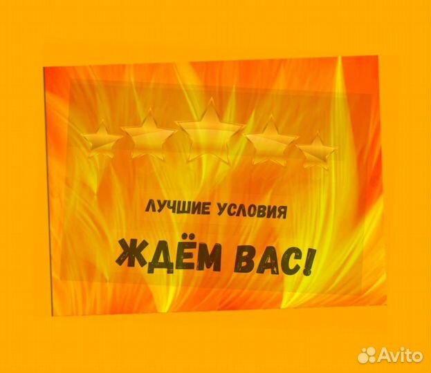 Сортировщик Еженедельный аванс Спецодежда М/Ж