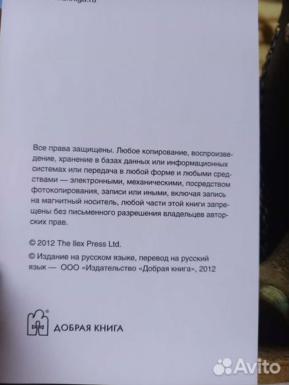 Майкл Фриман Фотоочерк