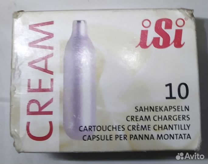 Баллончики для сифона isi Cream