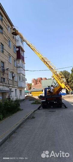 Услуги автовышки